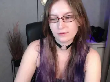 Bongacams Nude Webcam of EmmaHeart