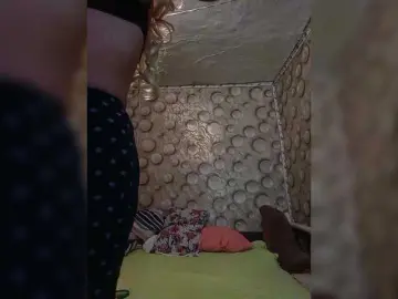 Bongacams Best Webcam of FameLara