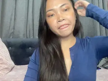 Bongacams Private Sex Chat of Yumii