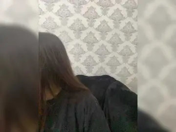 Bongacams Live Porn of praesertim