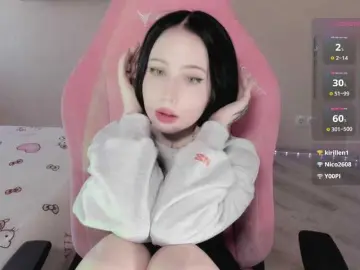 Bongacams Sex Cam of luvsoak