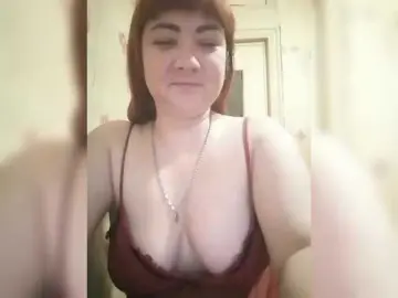Bongacams Free Live Porn of SweetMAZDA