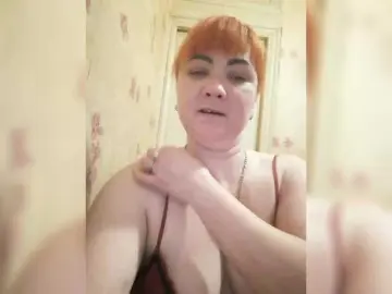 Bongacams Private Sex Chat of SweetMAZDA