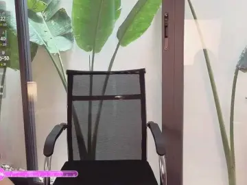 Bongacams Nude Webcam of TsukiHikari