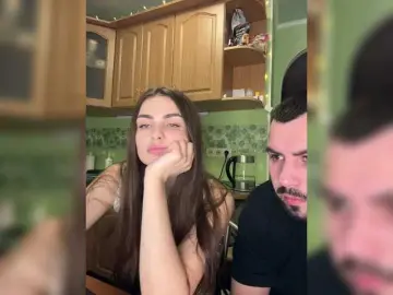 Bongacams Nude Webcam of TwoPlay