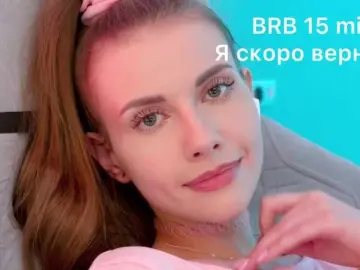 Bongacams Sex Chat of -VikkiL0vesCheese-