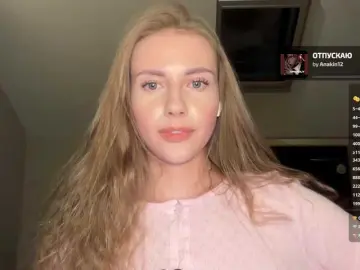 Bongacams Private Sex Chat of -VikkiL0vesCheese-