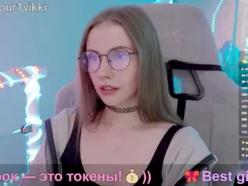 Bongacams Private Sex Chat of -VikkiL0vesCheese-