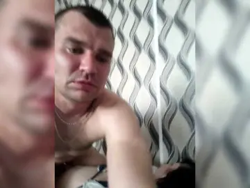 Bongacams Live Sex Cam of ANGELandANGELOCHEK