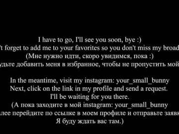 Bongacams Adult Webcams of your-small-bunny