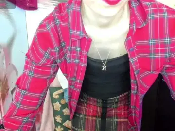 Bongacams Adult Webcams of KathelinBrik