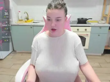 Bongacams Private Sex Chat of LinaEl23