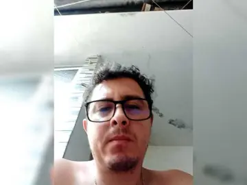 Bongacams Free Porn Cam of sexyebonypov