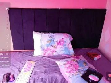 Bongacams Watch Live Sex Cams of curvybrunnett