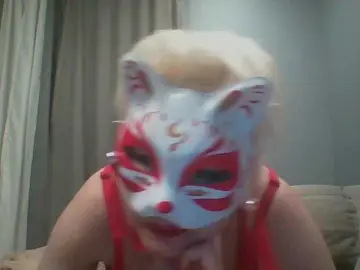 Bongacams Adult Webcam of Tamilla45