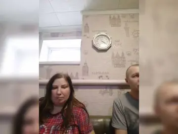 Bongacams Adult Video Chat of seksiparaa