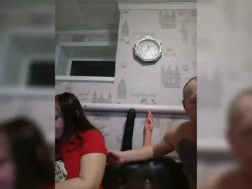 Bongacams Live Sex Cam of seksiparaa