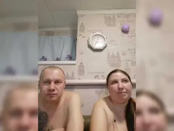 Bongacams Adult Video Chat of seksiparaa