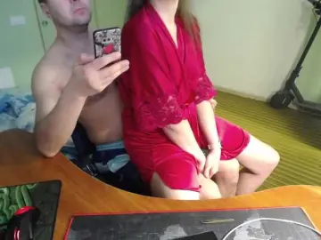 Bongacams Nude Webcam of Amalteja2