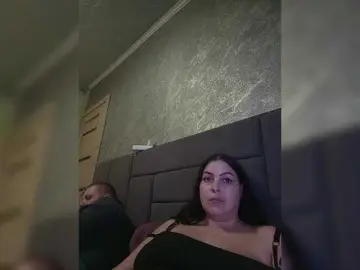 Bongacams Best Webcam of kissmabont