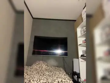 Bongacams Adult Webcams of Azilanomi