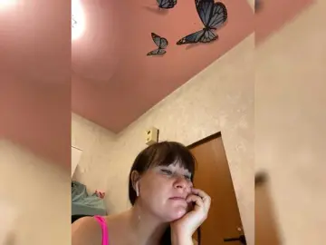 Bongacams Nude Webcam of MarissaKiss