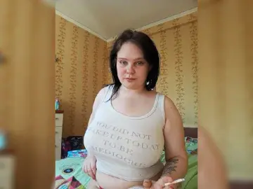 Bongacams Live Porn of SweetPiggy13