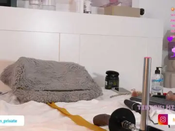 Bongacams Free Porn Cam of Emmababe