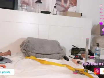 Bongacams Best Webcam of Emmababe