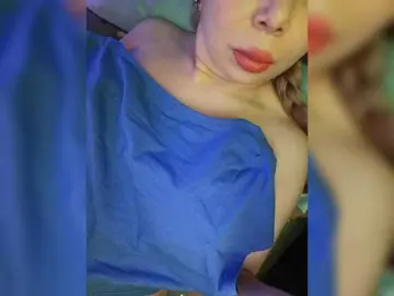 Bongacams Sex Chat of DakotaRose