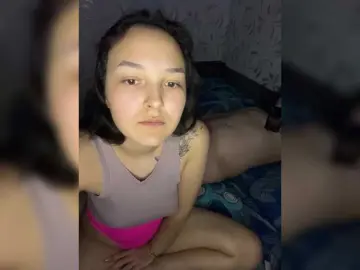 Bongacams Adult Webcams of sweetbaby1232