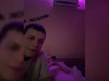 Bongacams Sex Chat of Lesanamikki