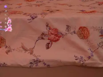 Bongacams Free Live Porn of LiaGotti