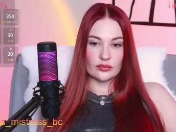 Bongacams Free Porn Cam of FemdomJOI