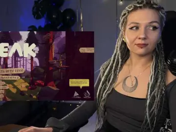 Bongacams Nude Webcam of bySOVA