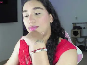 Bongacams Private Sex Chat of NABILA16
