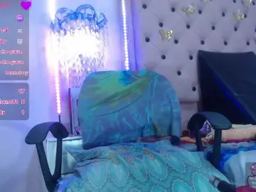 Bongacams Private Sex Chat of EmmaPink3