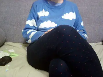 Bongacams Free Porn Cam of Sevilay