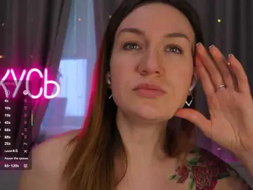 Bongacams Best Webcam of 1-x