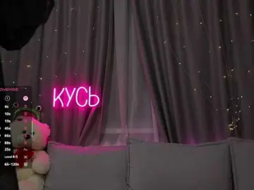 Bongacams Adult Webcam of 1-x