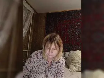 Bongacams Live Sex of FireGella