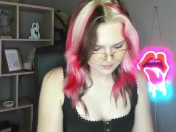 Bongacams Best Webcam of SweetLilyxo
