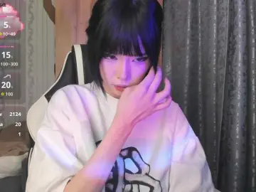 Bongacams Best Webcam of pakkminni