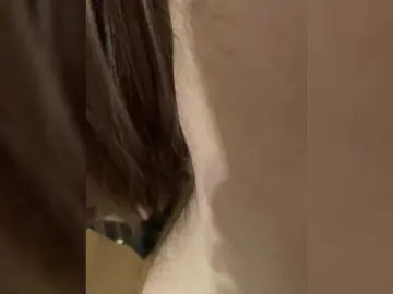 Bongacams Private Sex Chat of CHANEL77777