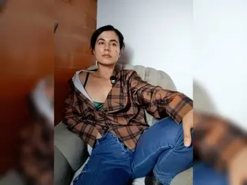 Bongacams Best Webcam of katiae