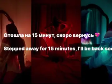 Bongacams Free Porn Cam of Bellaruine