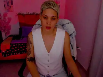 Bongacams Adult Webcams of LauraR