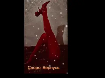 Bongacams Sex Chat of Devil2222