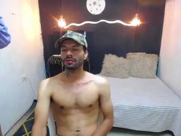 Bongacams Private Sex Chat of SexyKata