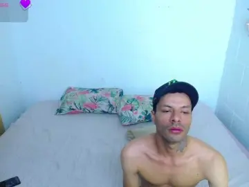 Bongacams Sex Chat of SexyKata